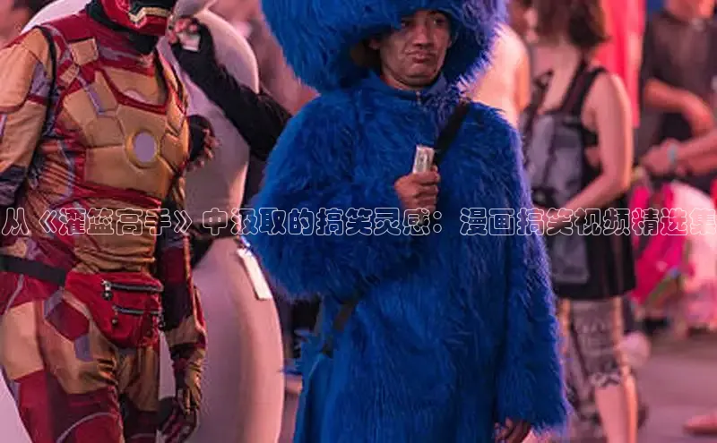 风车漫画官方网页版入口