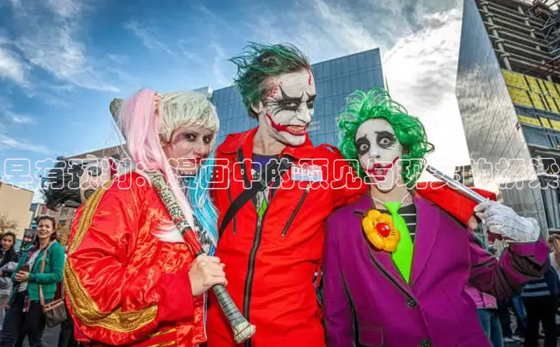 风车漫画破解版免广告