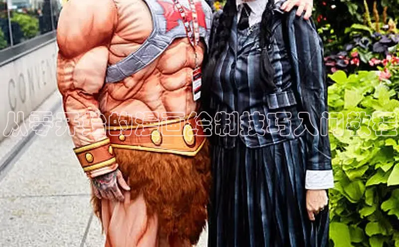 风车漫画网页版