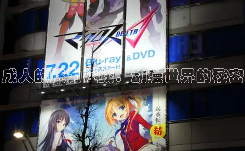 风车漫画官网免费进入