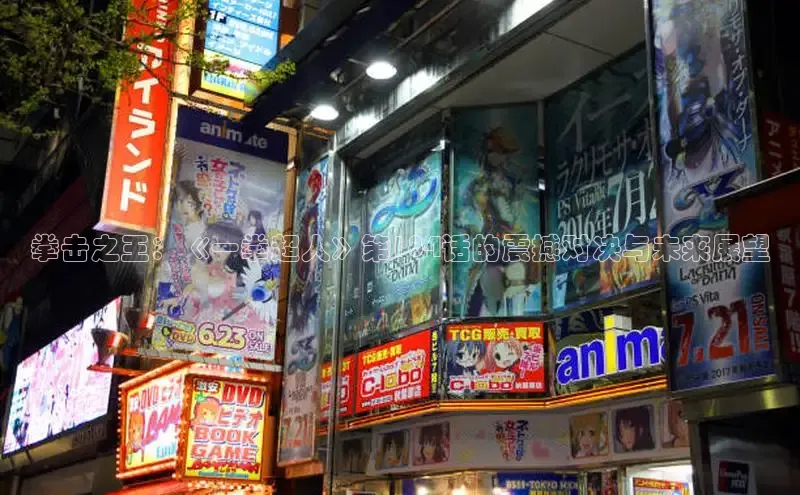 风车漫画网页版